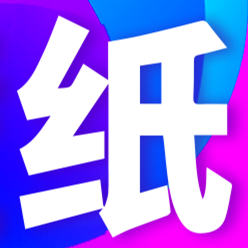 草莓壁纸秀秀官方最新版