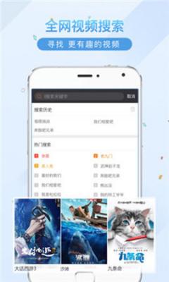 特片网最新版图3