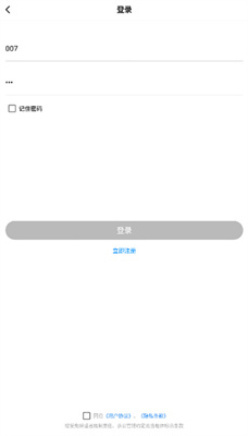 极速cn画质怪兽超广角图1