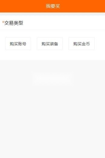 贪玩聚宝坊2026手游免费版图8