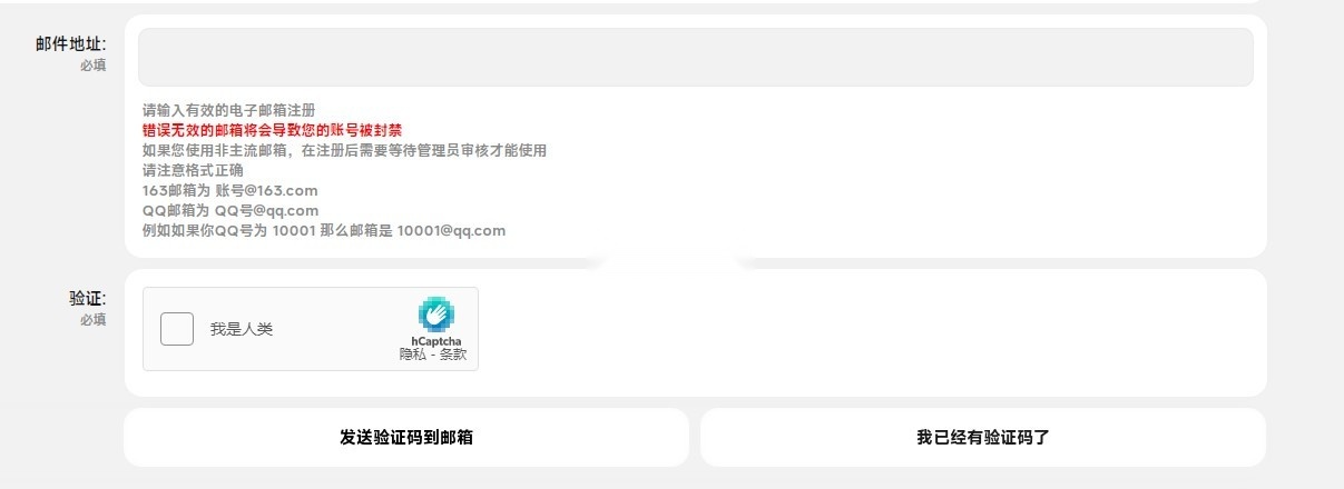 表盘自定义工具安装最新版图12