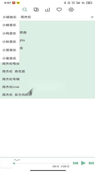洛雪音乐