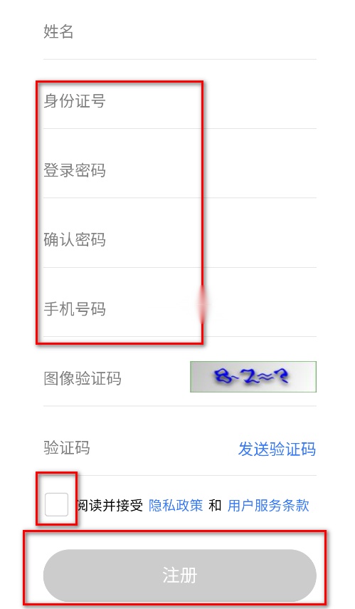 拉萨人社图10