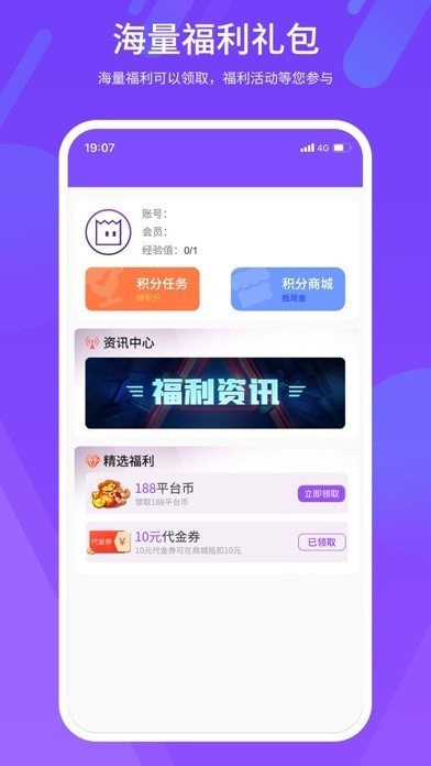 谷图1