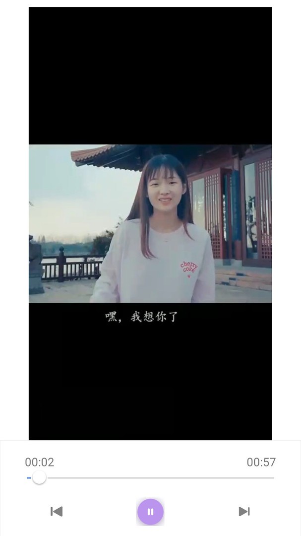 全能快播播放器(4)