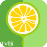 柠檬TV最新版