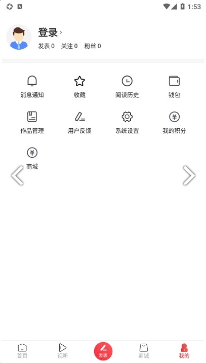 酒都惠