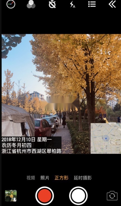 时间相机