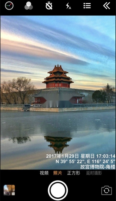 时间相机