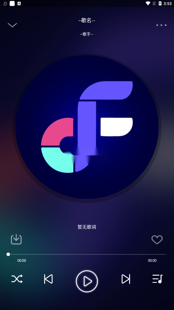 fly音乐