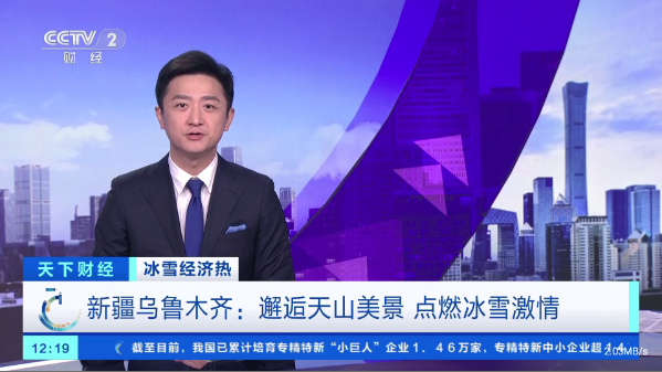 暮雨直播最新版图3