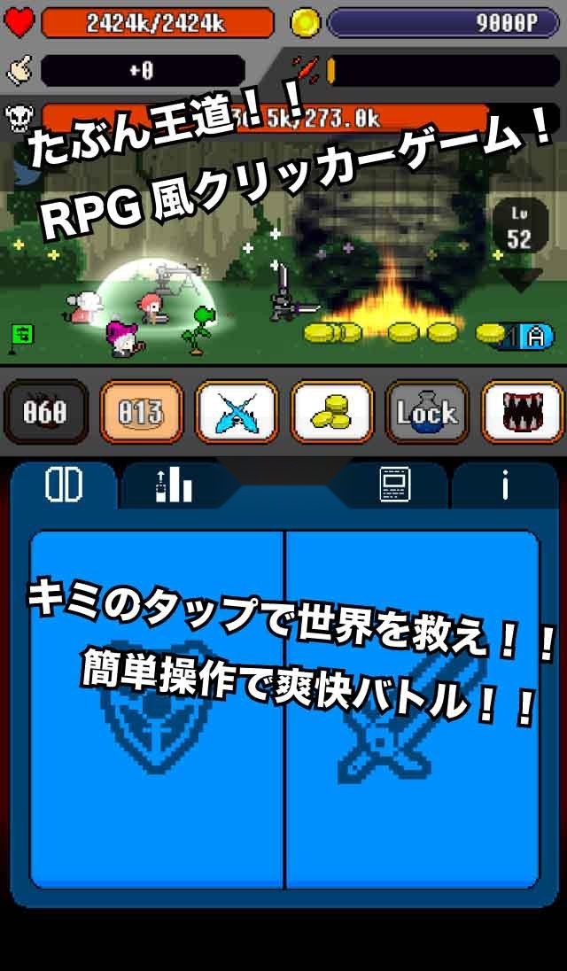 召唤英雄汉化版