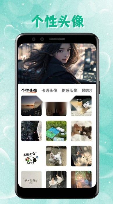 intoLive软件(5)