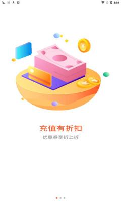 61游戏图2