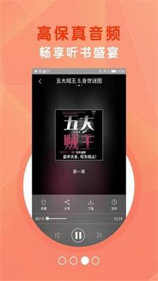 知轩藏书无广告版(1)