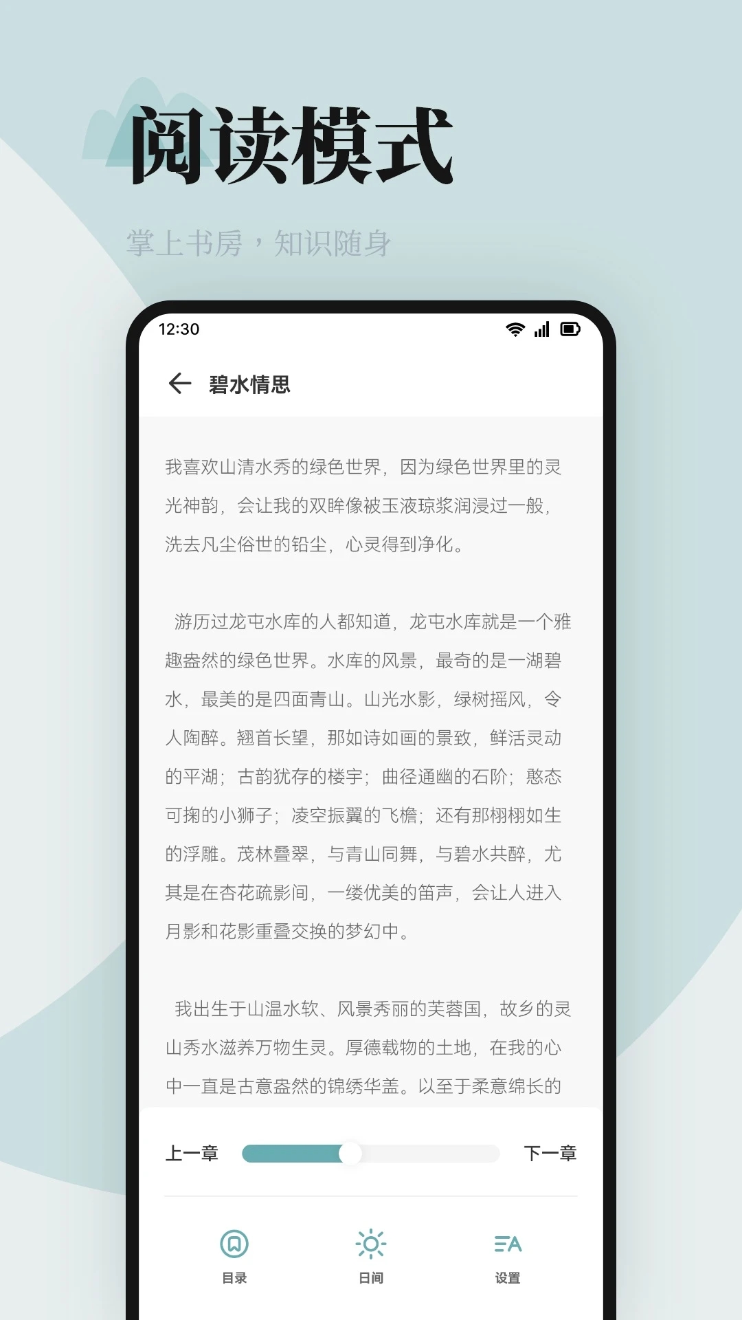 myhtlmebookmyhtlme2024图3