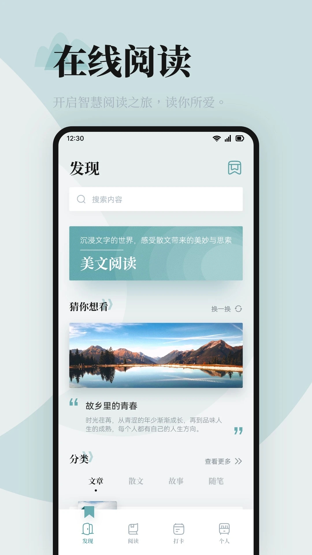 myhtlmebookmyhtlme2024图1