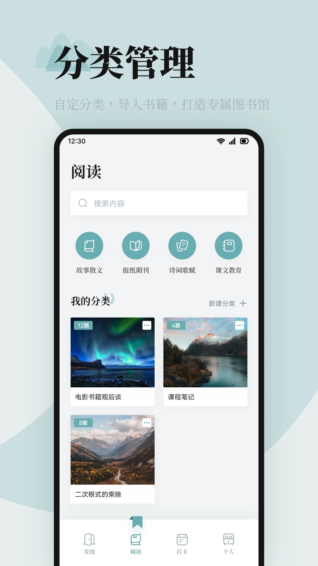 myhtlmebookmyhtlme2024图2