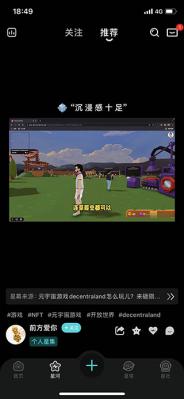 Hobby原版图3