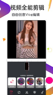万能月亮播放器手机最新版(3)