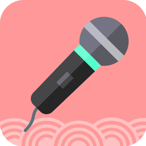 耳鼠变声器手机版