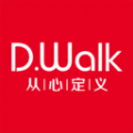 DWalk官方最新版