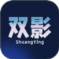 双影奇境投屏app V1.1