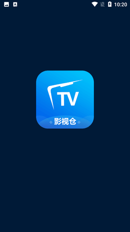 影视仓版图3
