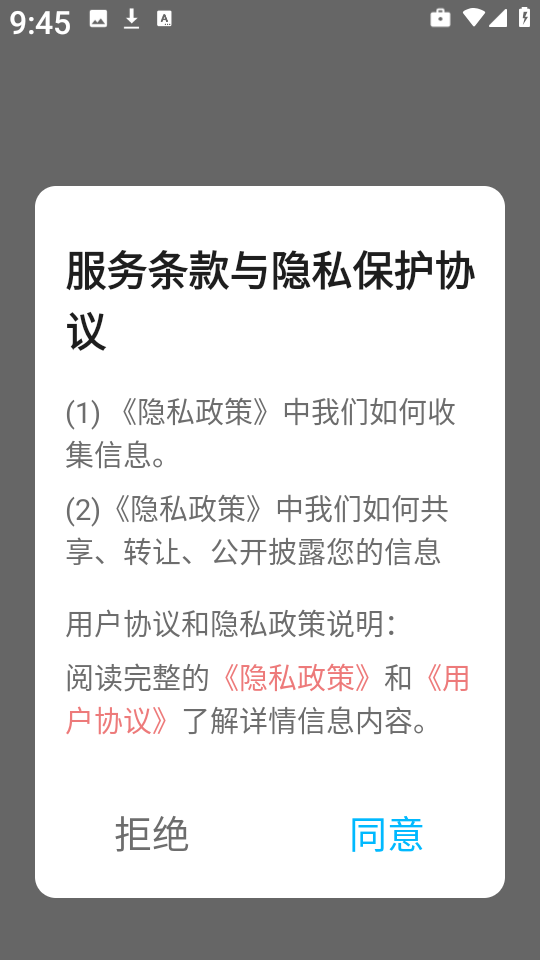 中医经络穴位典籍-图2