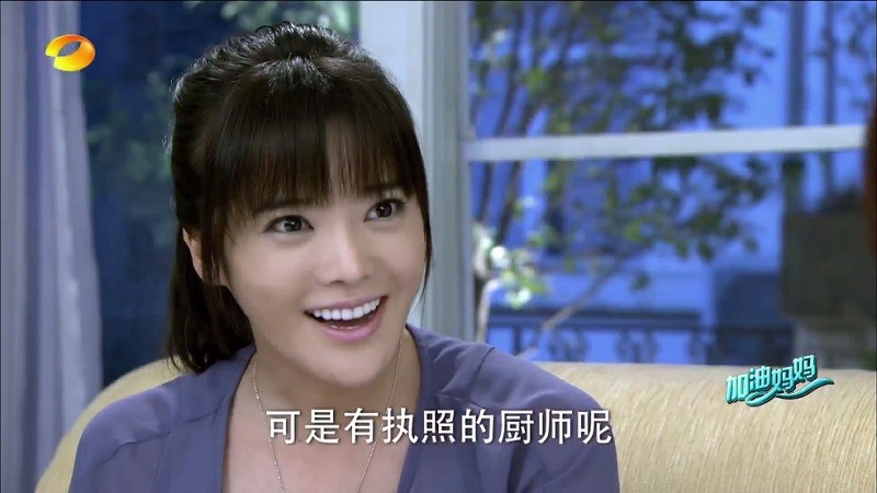 超清直播TV电视手机正版图1