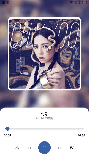 免费听图2