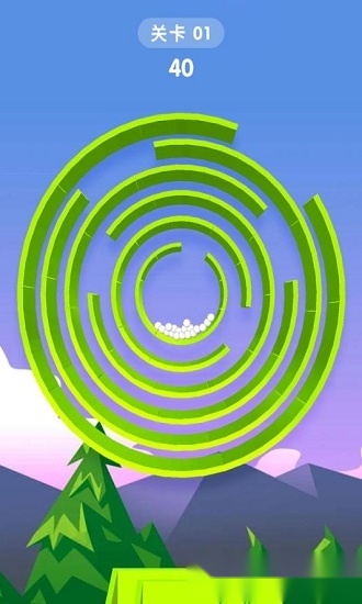 旋转迷宫3d免费版图1