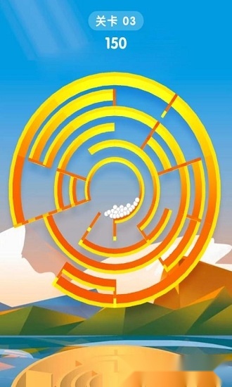 旋转迷宫3d免费版图4
