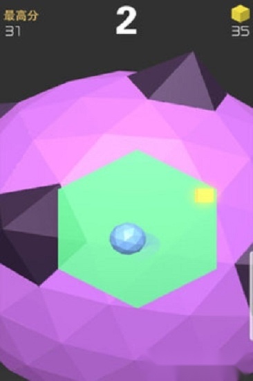 球球六边形3d官方版图3