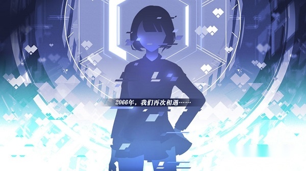 异次元契约安卓版图2