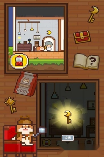 像素小屋游戏纯净版图3