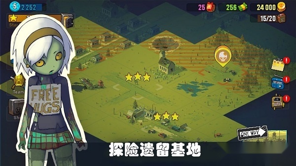 游戏截图