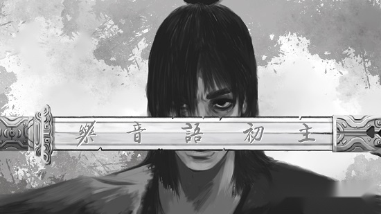 无侠安卓官方版图1