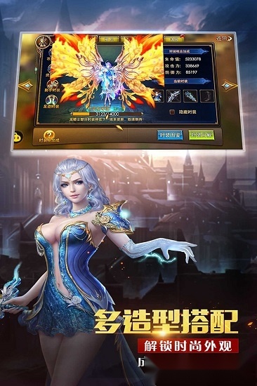神座游戏安卓版