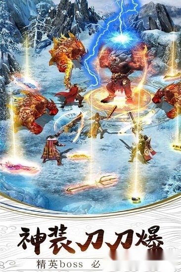 无双霸业游戏安卓版