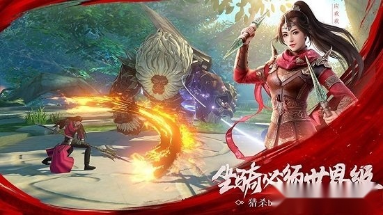 舞动乾坤手机版