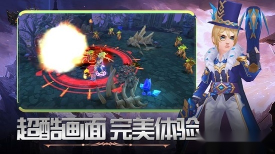 战神诀游戏纯净最新版图2