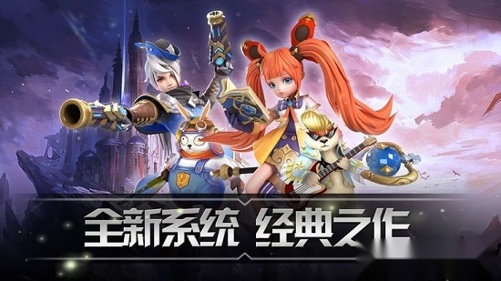 战神诀游戏纯净最新版图4