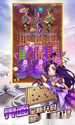 卡牌之王游戏纯净最新版图1