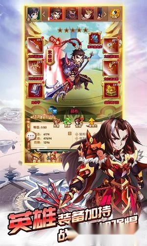 卡牌之王游戏纯净最新版图2