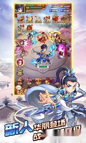 卡牌之王游戏纯净最新版图4