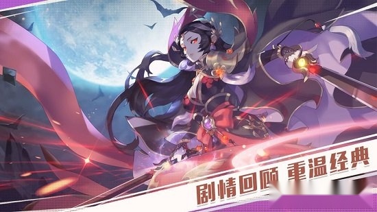 三生三世十里桃花白浅传安卓版图3
