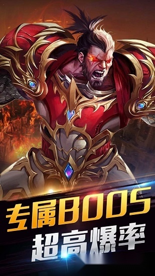 神戒最新版