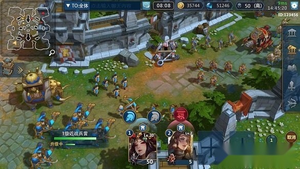 帝国崛起手机最新版图2