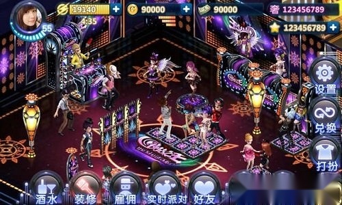 夜店之王安卓版